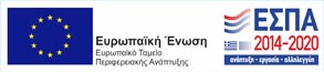 ΕΣΠΑ