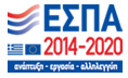 ΕΣΠΑ